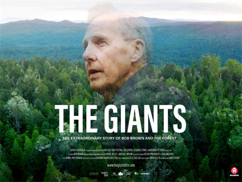 THE GIANTS TS.png