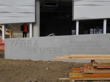 Front entrance